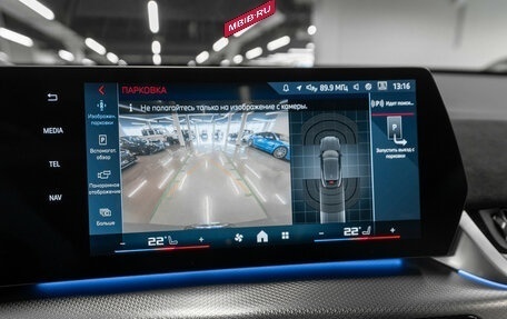 BMW X2, 2024 год, 6 450 000 рублей, 23 фотография