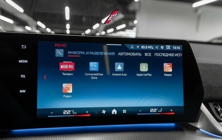 BMW X2, 2024 год, 6 450 000 рублей, 21 фотография