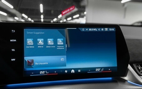 BMW X2, 2024 год, 6 450 000 рублей, 20 фотография