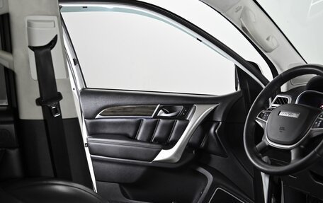 Haval H9 I рестайлинг, 2019 год, 2 299 000 рублей, 17 фотография