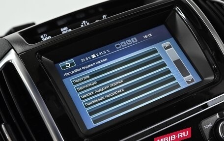 Haval H9 I рестайлинг, 2019 год, 2 299 000 рублей, 22 фотография