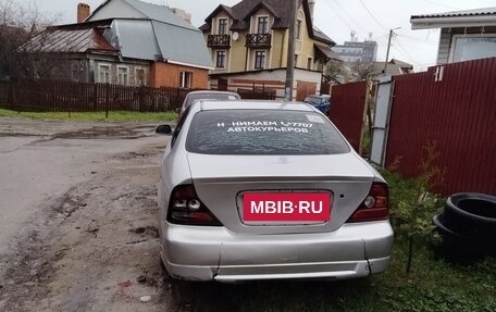 Chevrolet Evanda, 2005 год, 99 999 рублей, 3 фотография