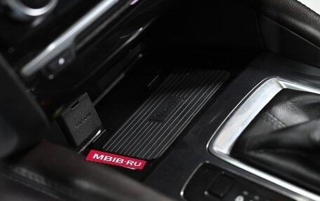 Mazda 6, 2016 год, 1 899 000 рублей, 16 фотография