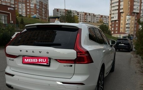 Volvo XC60 II, 2019 год, 3 699 000 рублей, 5 фотография