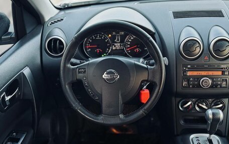 Nissan Qashqai, 2010 год, 870 000 рублей, 16 фотография