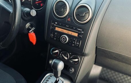Nissan Qashqai, 2010 год, 870 000 рублей, 19 фотография