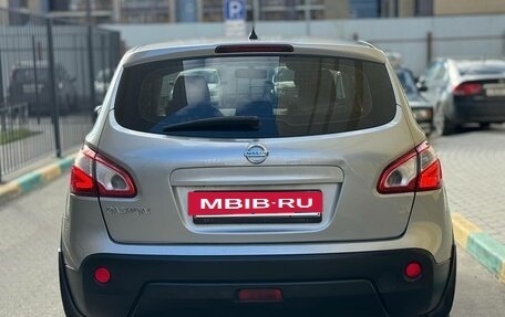 Nissan Qashqai, 2010 год, 870 000 рублей, 11 фотография