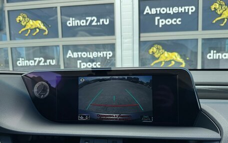 Lexus ES VII, 2021 год, 4 990 000 рублей, 23 фотография