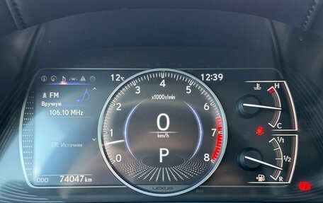 Lexus ES VII, 2021 год, 4 990 000 рублей, 24 фотография