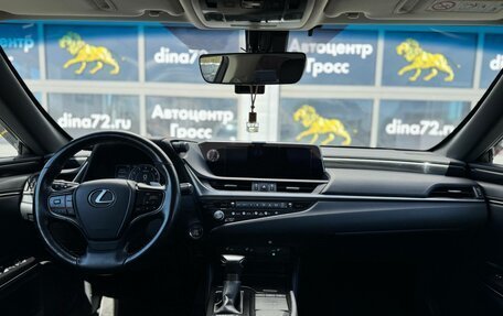 Lexus ES VII, 2021 год, 4 990 000 рублей, 16 фотография