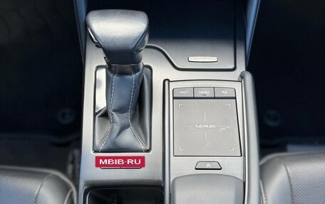 Lexus ES VII, 2021 год, 4 990 000 рублей, 19 фотография