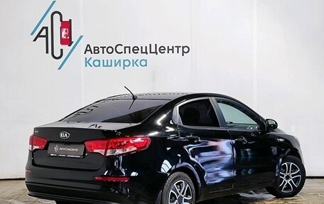 KIA Rio III рестайлинг, 2016 год, 1 089 000 рублей, 2 фотография