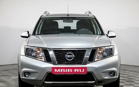 Nissan Terrano III, 2019 год, 1 499 000 рублей, 2 фотография
