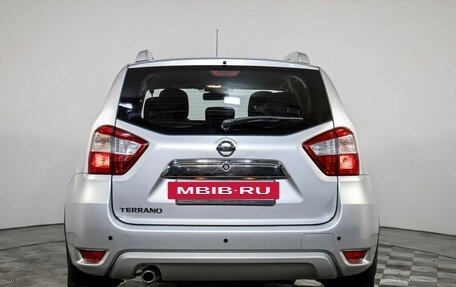 Nissan Terrano III, 2019 год, 1 499 000 рублей, 6 фотография