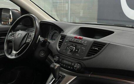 Honda CR-V IV, 2013 год, 2 149 900 рублей, 6 фотография