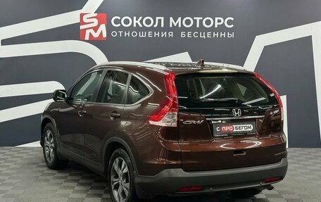 Honda CR-V IV, 2013 год, 2 149 900 рублей, 3 фотография