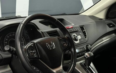 Honda CR-V IV, 2013 год, 2 149 900 рублей, 7 фотография