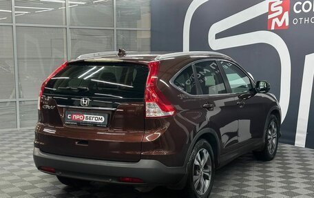 Honda CR-V IV, 2013 год, 2 149 900 рублей, 5 фотография