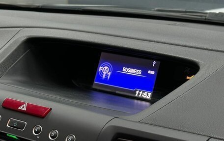 Honda CR-V IV, 2013 год, 2 149 900 рублей, 10 фотография