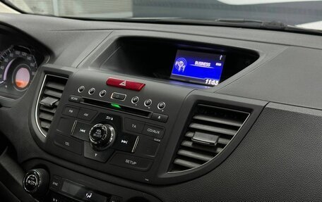 Honda CR-V IV, 2013 год, 2 149 900 рублей, 9 фотография