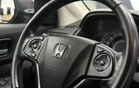 Honda CR-V IV, 2013 год, 2 149 900 рублей, 8 фотография