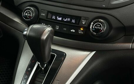 Honda CR-V IV, 2013 год, 2 149 900 рублей, 12 фотография