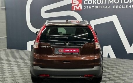 Honda CR-V IV, 2013 год, 2 149 900 рублей, 4 фотография