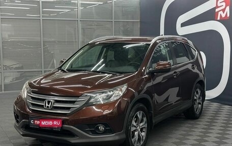 Honda CR-V IV, 2013 год, 2 149 900 рублей, 2 фотография