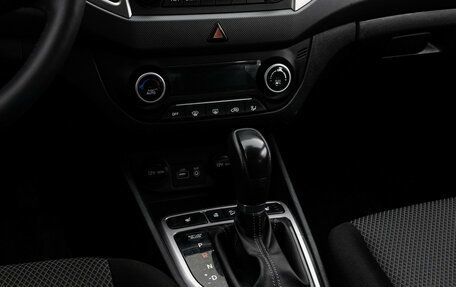 Hyundai Creta I рестайлинг, 2019 год, 1 749 000 рублей, 13 фотография