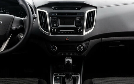 Hyundai Creta I рестайлинг, 2019 год, 1 749 000 рублей, 12 фотография