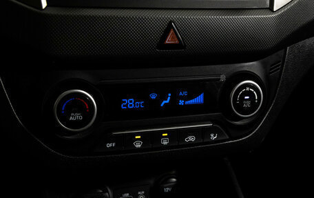 Hyundai Creta I рестайлинг, 2019 год, 1 749 000 рублей, 15 фотография