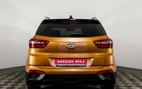 Hyundai Creta I рестайлинг, 2019 год, 1 749 000 рублей, 6 фотография