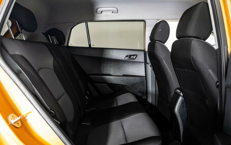 Hyundai Creta I рестайлинг, 2019 год, 1 749 000 рублей, 16 фотография