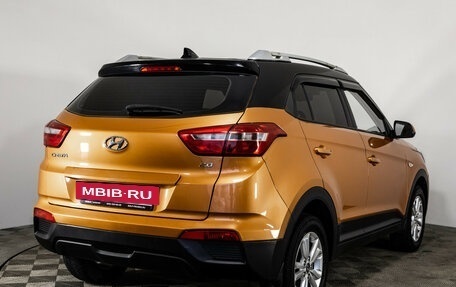 Hyundai Creta I рестайлинг, 2019 год, 1 749 000 рублей, 5 фотография
