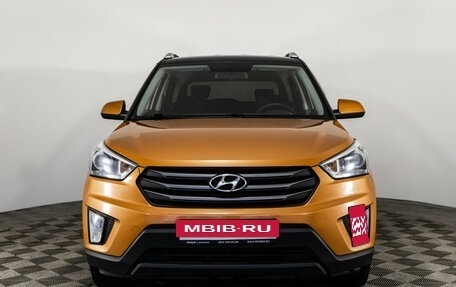 Hyundai Creta I рестайлинг, 2019 год, 1 749 000 рублей, 2 фотография