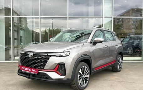 Changan CS35 Plus, 2025 год, 2 839 900 рублей, 5 фотография