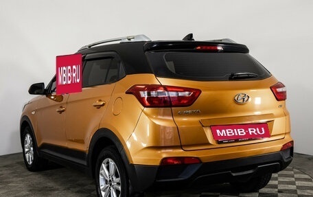 Hyundai Creta I рестайлинг, 2019 год, 1 749 000 рублей, 7 фотография
