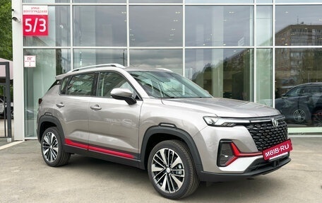 Changan CS35 Plus, 2025 год, 2 839 900 рублей, 11 фотография