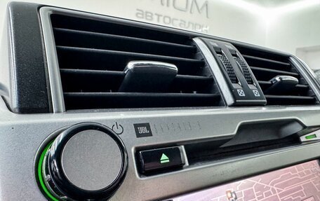 Toyota Land Cruiser Prado 150 рестайлинг 2, 2014 год, 3 800 000 рублей, 18 фотография