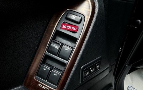 Toyota Land Cruiser Prado 150 рестайлинг 2, 2014 год, 3 800 000 рублей, 10 фотография