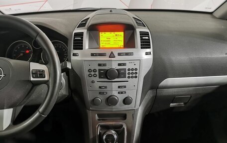 Opel Zafira B, 2012 год, 599 000 рублей, 12 фотография