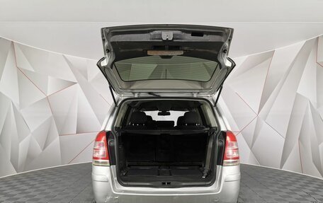 Opel Zafira B, 2012 год, 599 000 рублей, 9 фотография