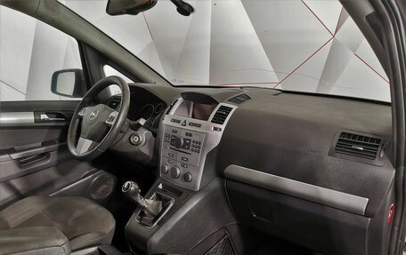 Opel Zafira B, 2012 год, 599 000 рублей, 10 фотография