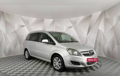 Opel Zafira B, 2012 год, 599 000 рублей, 2 фотография