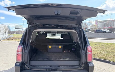 Chevrolet Tahoe IV, 2016 год, 3 600 000 рублей, 6 фотография