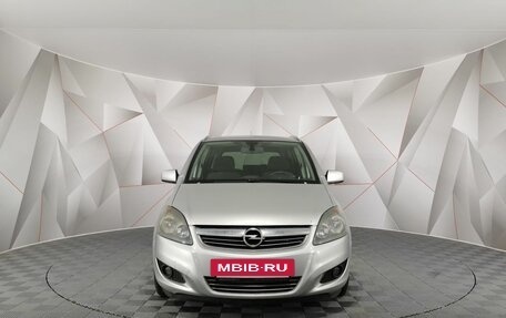 Opel Zafira B, 2012 год, 599 000 рублей, 19 фотография