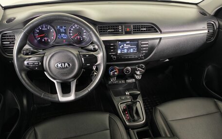 KIA Rio IV, 2019 год, 1 350 000 рублей, 13 фотография