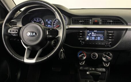 KIA Rio IV, 2019 год, 1 350 000 рублей, 14 фотография