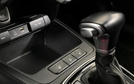 KIA Rio IV, 2019 год, 1 350 000 рублей, 15 фотография