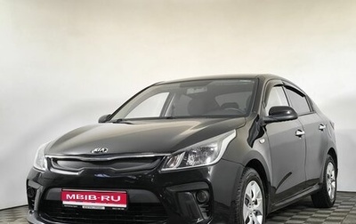 KIA Rio IV, 2019 год, 1 350 000 рублей, 1 фотография